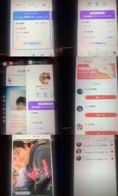 引流展示 3